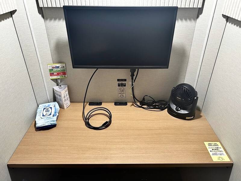 H1T船橋北口 ROOM L 11-5