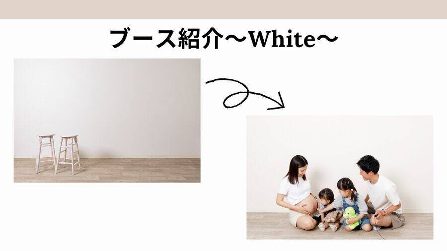 【レンタルスペース】【スペイシー】貸会議室 15名の画像