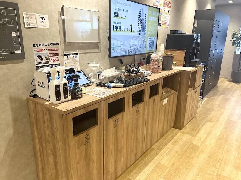 H1T船橋北口 ROOM L 11-23