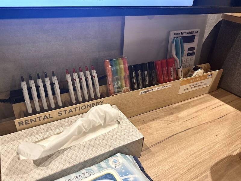 H1T船橋北口 ROOM L 11-33