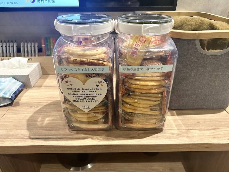 H1T船橋北口 ROOM L 11-34