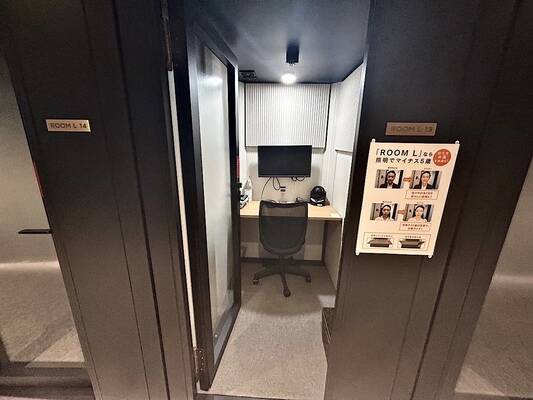 H¹T船橋北口 ROOM L 13-2