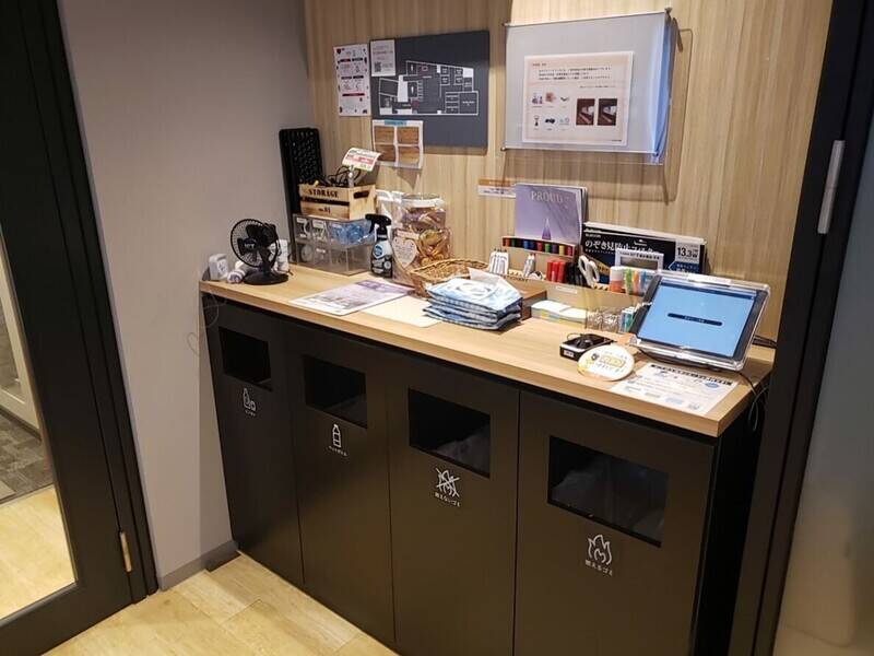 H¹T神保町 ROOM R 01-27