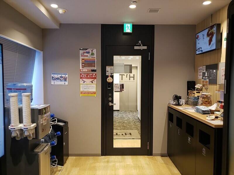 H1T神保町 ROOM R 02-8