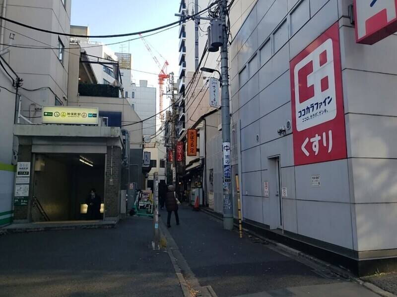 H1T神保町 ROOM R 02-11
