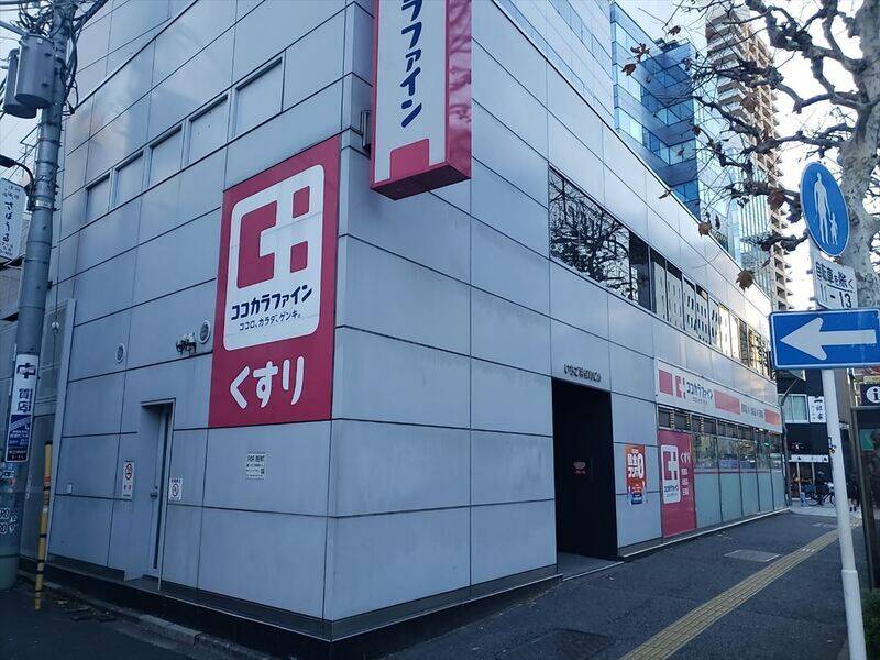 H1T神保町 ROOM R 02-12