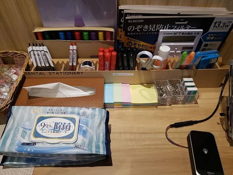 H1T神保町 ROOM R 02-30