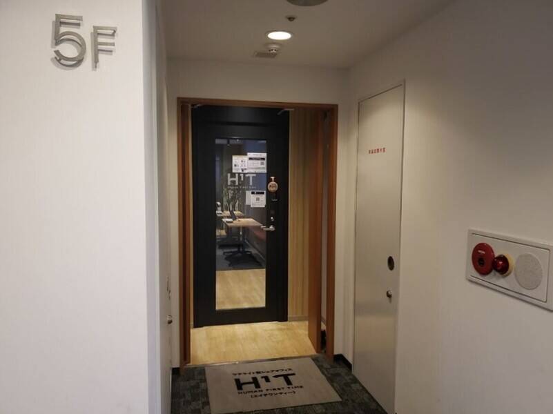 H1T神保町 ROOM R 02-35