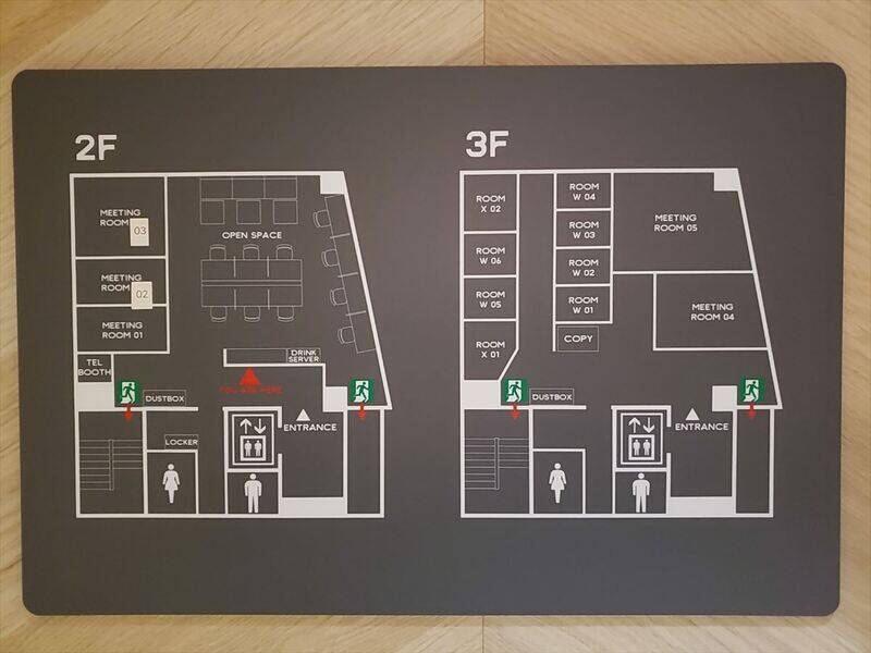 H1T日本橋 ROOM W 06 3階-24