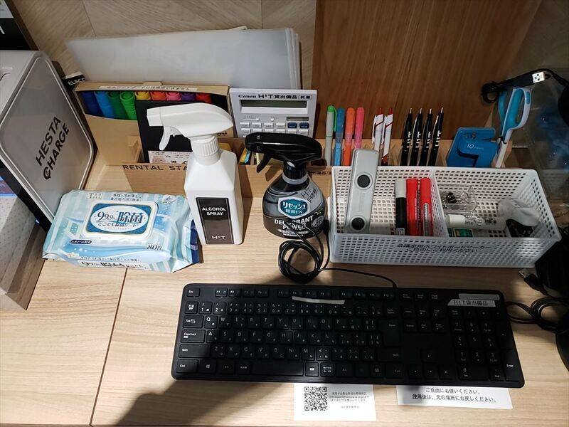 H1T日本橋 ROOM W 06 3階-25