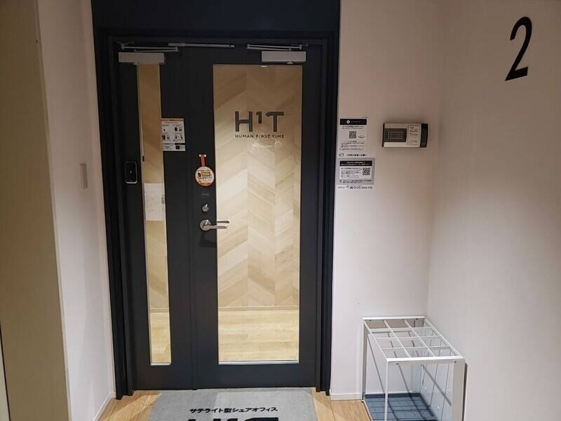 H1T日本橋 ROOM W 06 3階-33