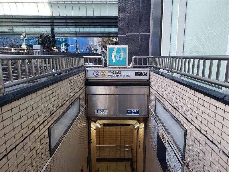 H1T日本橋 ROOM X 02 3階-15