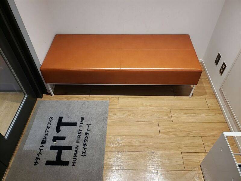 H1T日本橋 ROOM X 02 3階-34