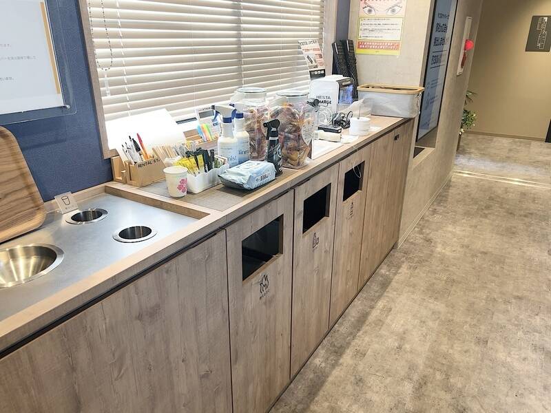 H1T巣鴨 ROOM W 10-12