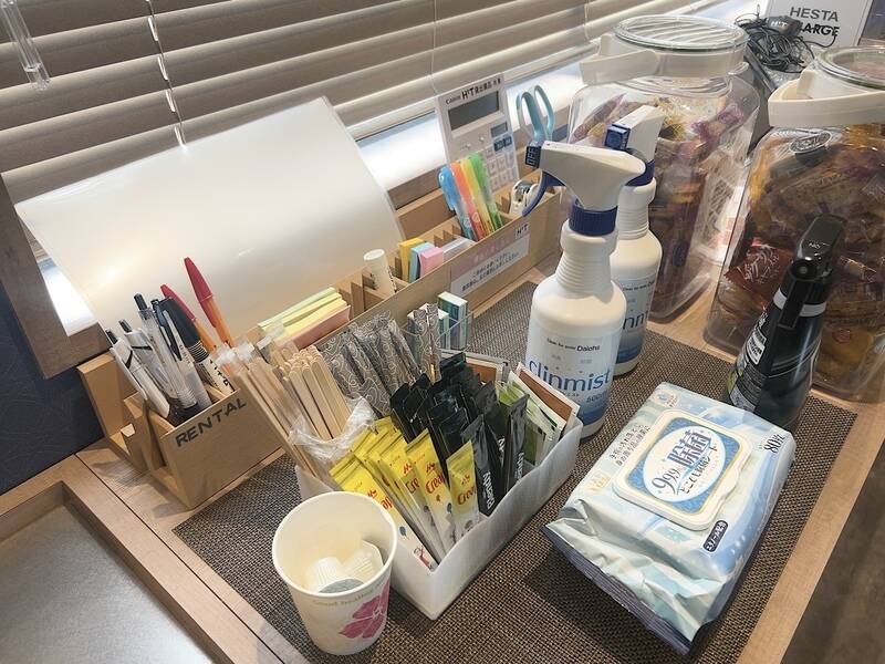 H1T巣鴨 ROOM W 10-14