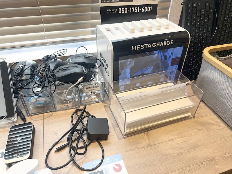 H1T巣鴨 ROOM W 10-15