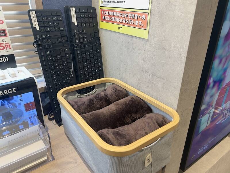 H1T巣鴨 ROOM W 10-17