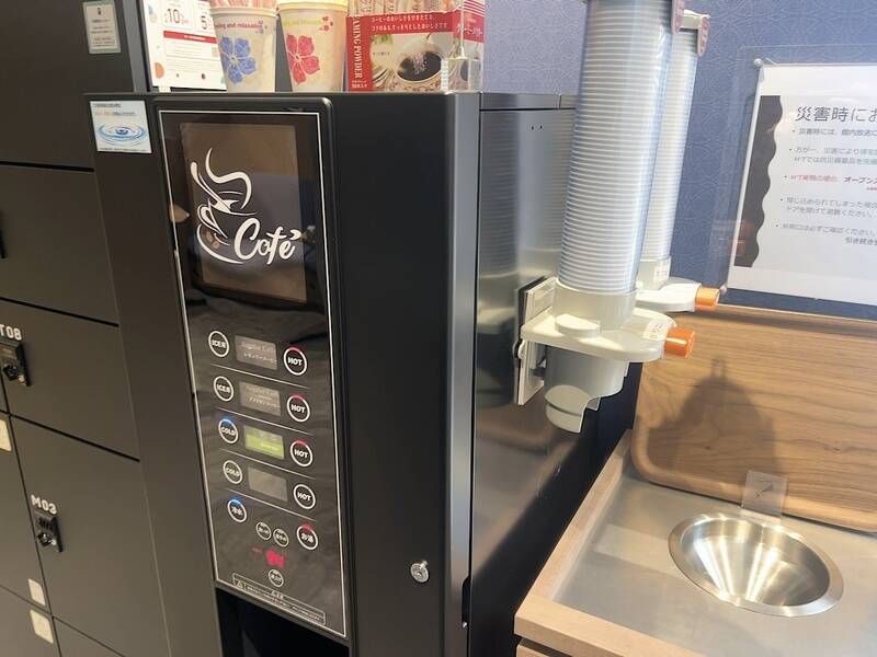 H1T巣鴨 ROOM W 10-20