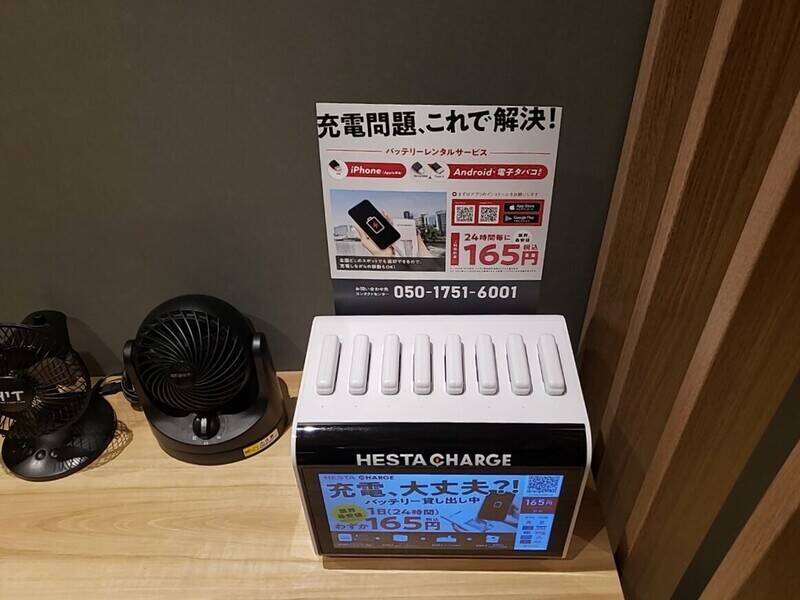H¹T錦糸町 OPENSPACE-24