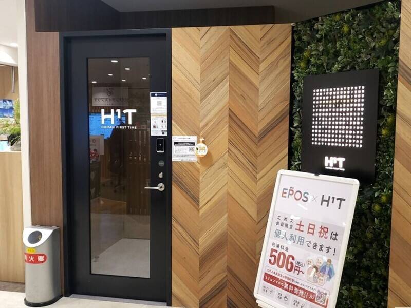 H1T上野 ROOM R 02-38