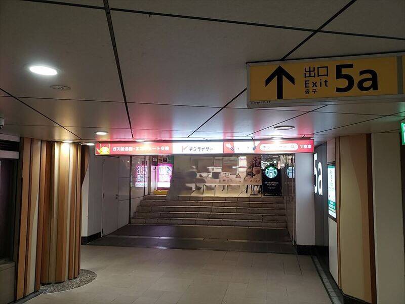 H¹T上野 ROOM R 04-8
