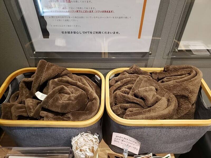 H1T恵比寿 BOX 01-26