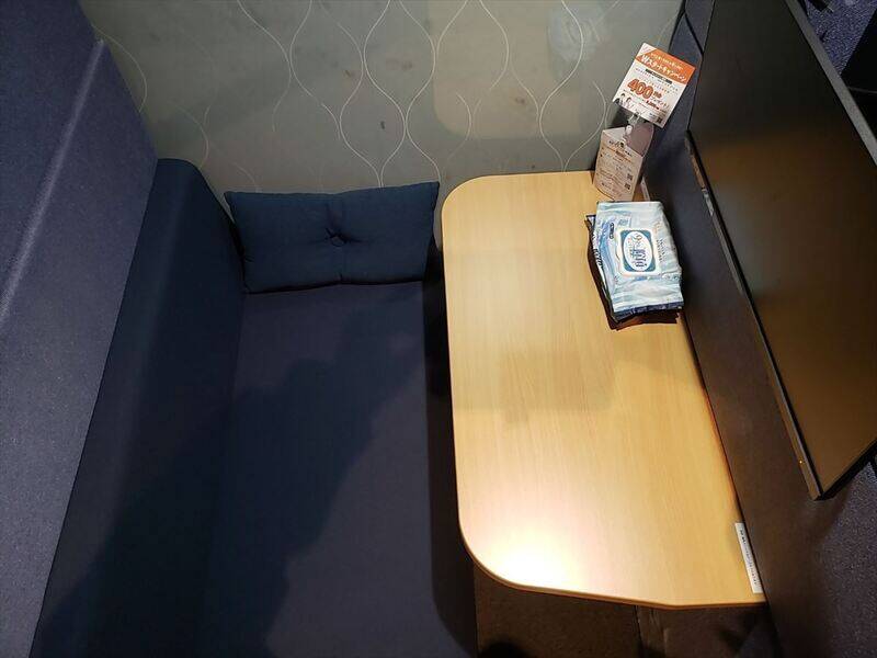 H1T上野 ROOM R 06-2