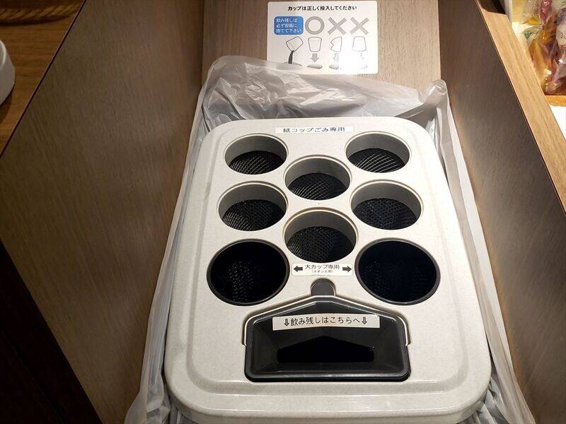 H1T上野 ROOM R 05-14