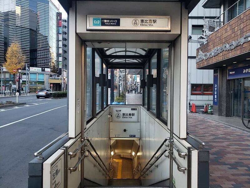 H1T恵比寿 BOX 02-11