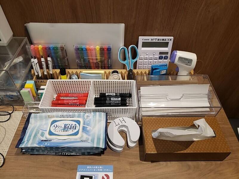 H1T恵比寿 BOX 02-30