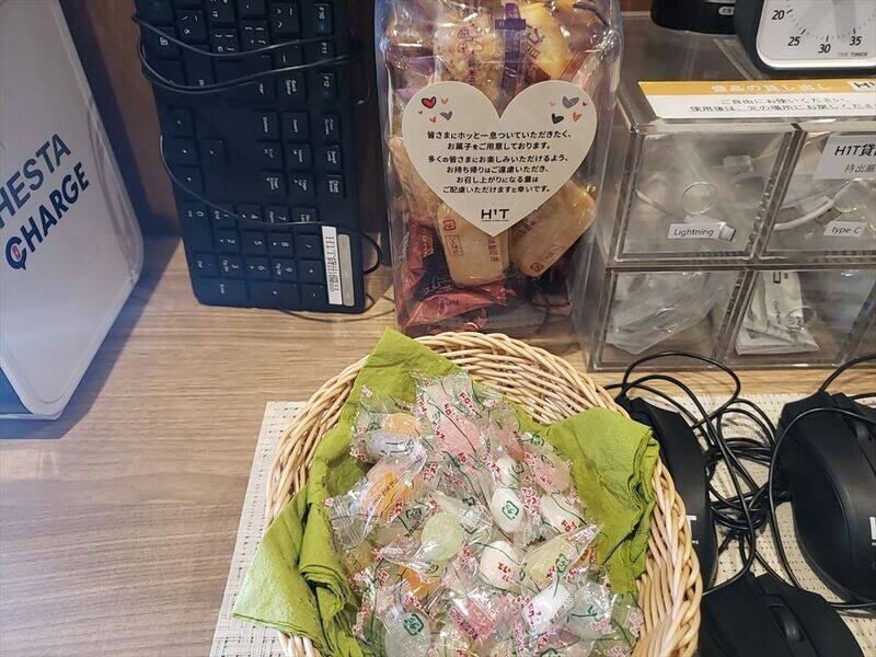 H1T恵比寿 BOX 03-33