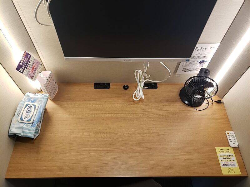 H1T恵比寿 ROOM L 01-2