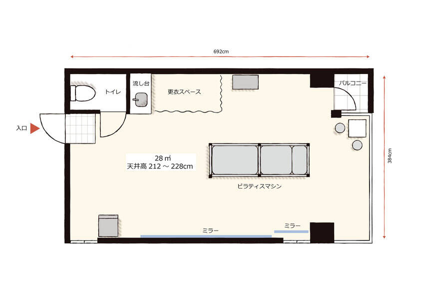 レンタルピラティススタジオAivic北参道-25