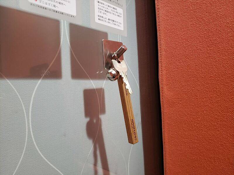 H1T上野 ROOM R 07-3