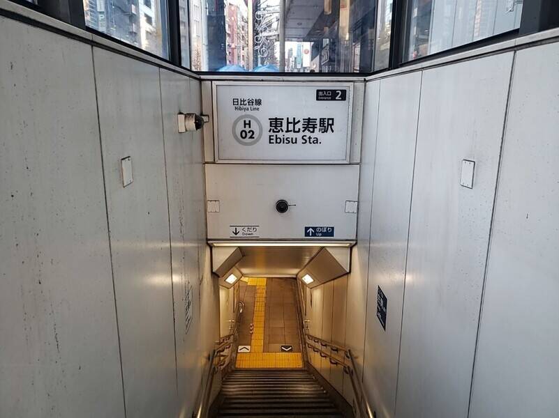 H1T恵比寿 ROOM L 01-13