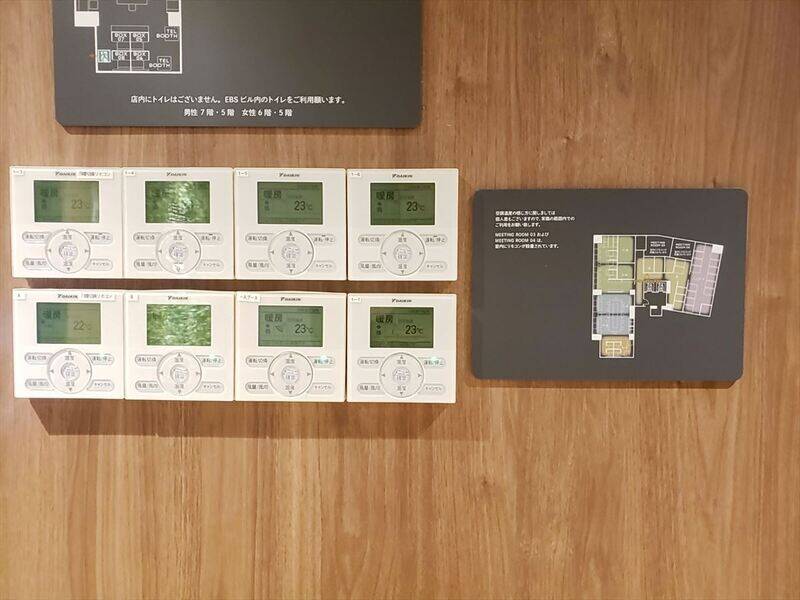 H1T恵比寿 BOX 04-25