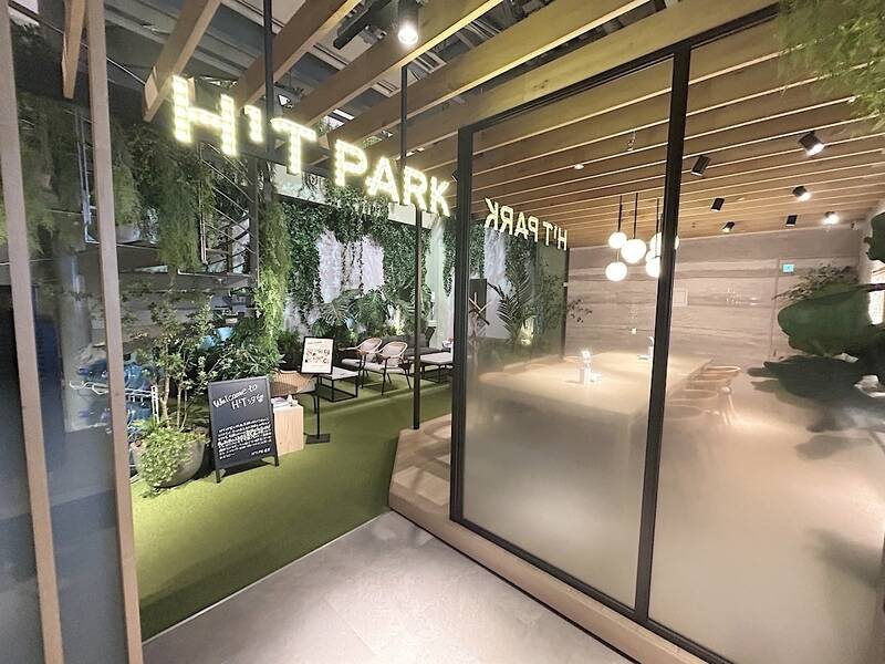 H1T新橋汐留口 ROOM L 03-13