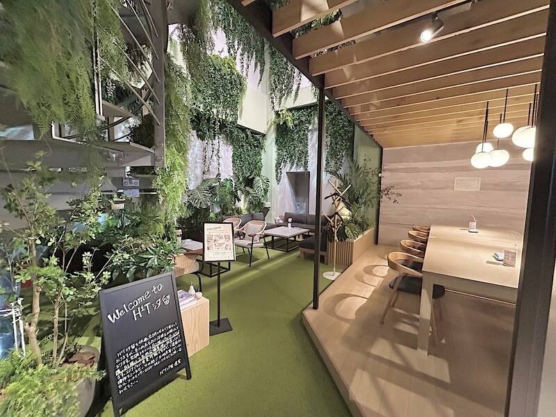 H1T新橋汐留口 ROOM L 03-9