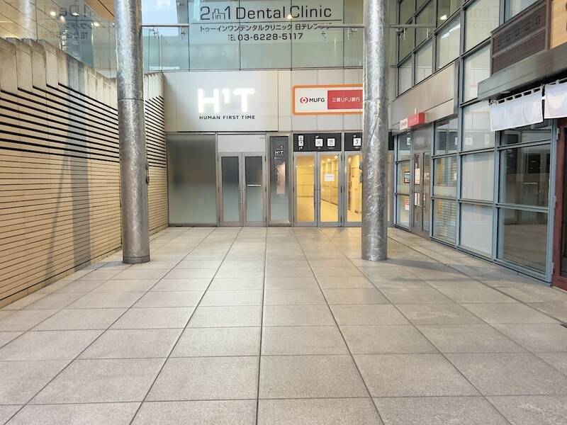 H1T新橋汐留口 ROOM L 03-17