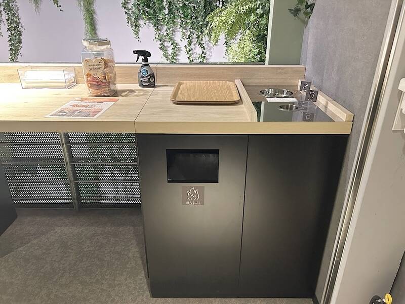 H1T新橋汐留口 ROOM L 03-25