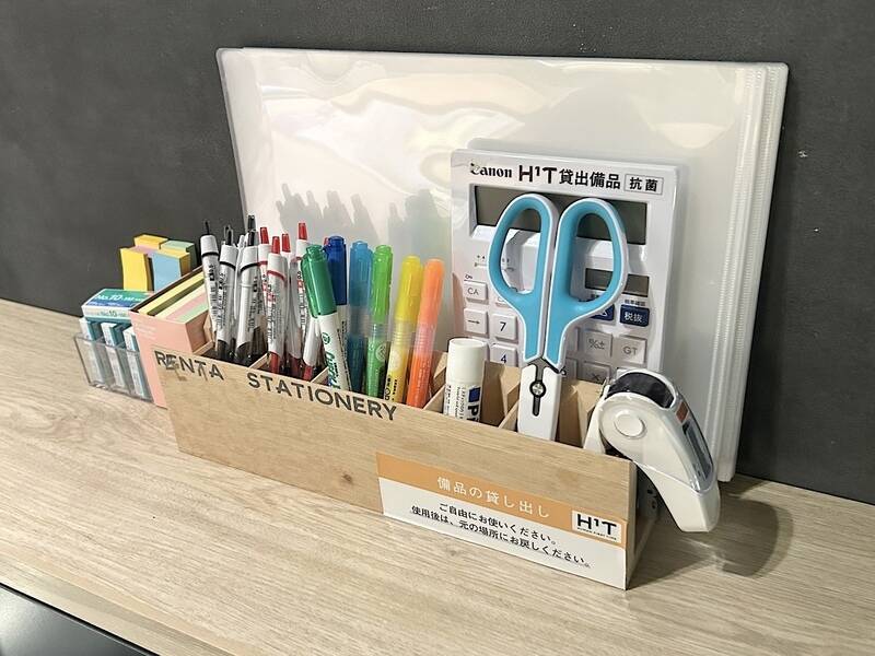 H1T新橋汐留口 ROOM L 03-28