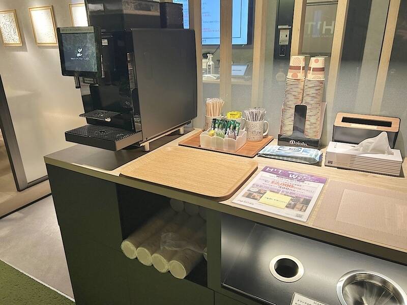 H1T新橋汐留口 ROOM L 03-27