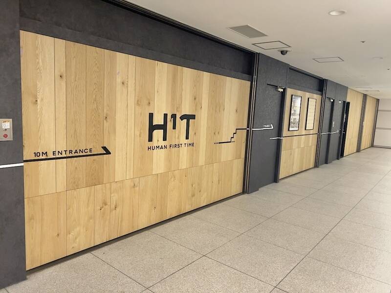 H1T新橋汐留口 ROOM L 03-34