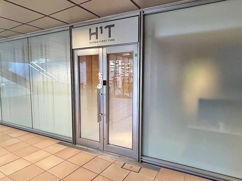 H1T新橋汐留口 ROOM L 03-36