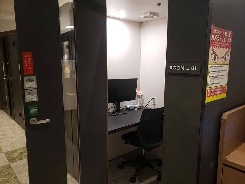 H1T上野 ROOM L 01-3