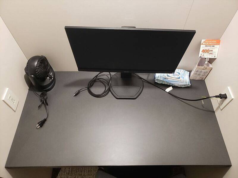 H1T上野 ROOM L 01-2