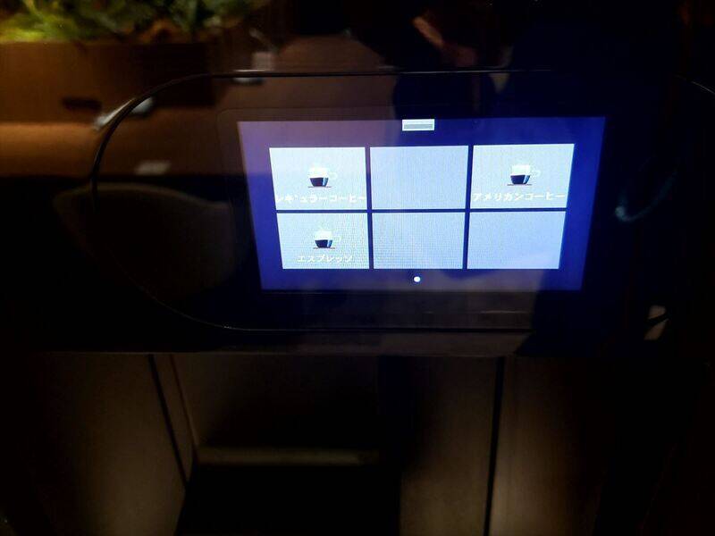 H1T上野 ROOM L 02-29