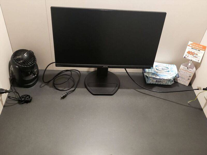 H1T上野 ROOM L 03-2