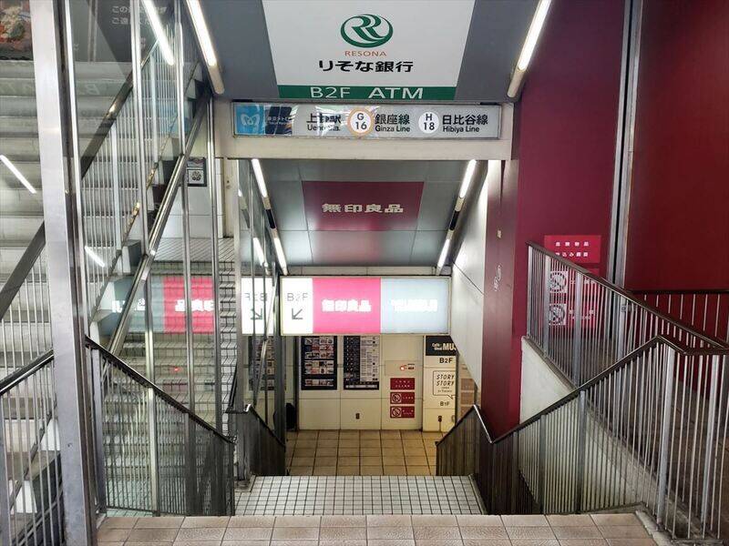 H1T上野 ROOM L 04-33