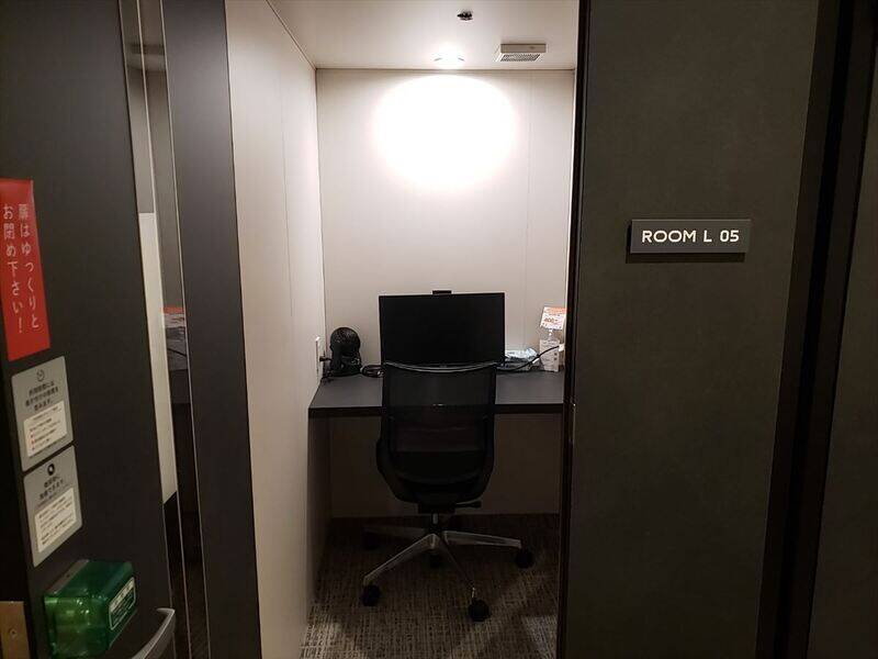 H1T上野 ROOM L 05-3